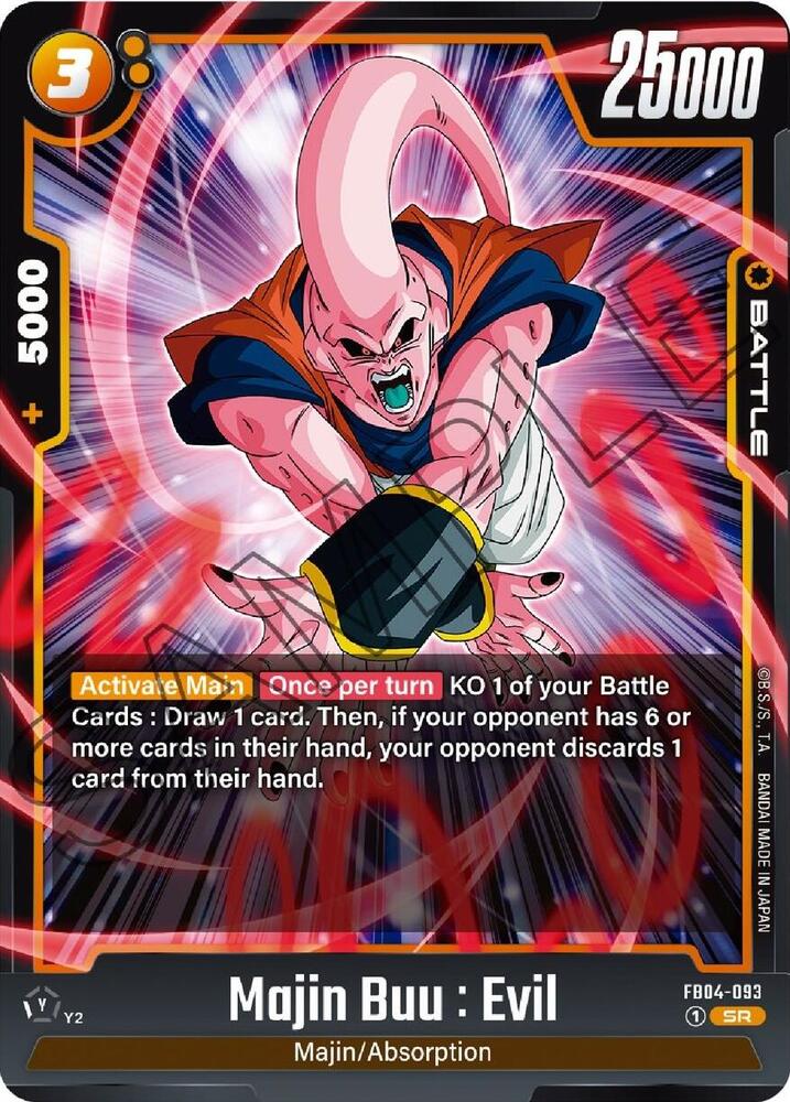 Majin Buu Evil FB04 093 card