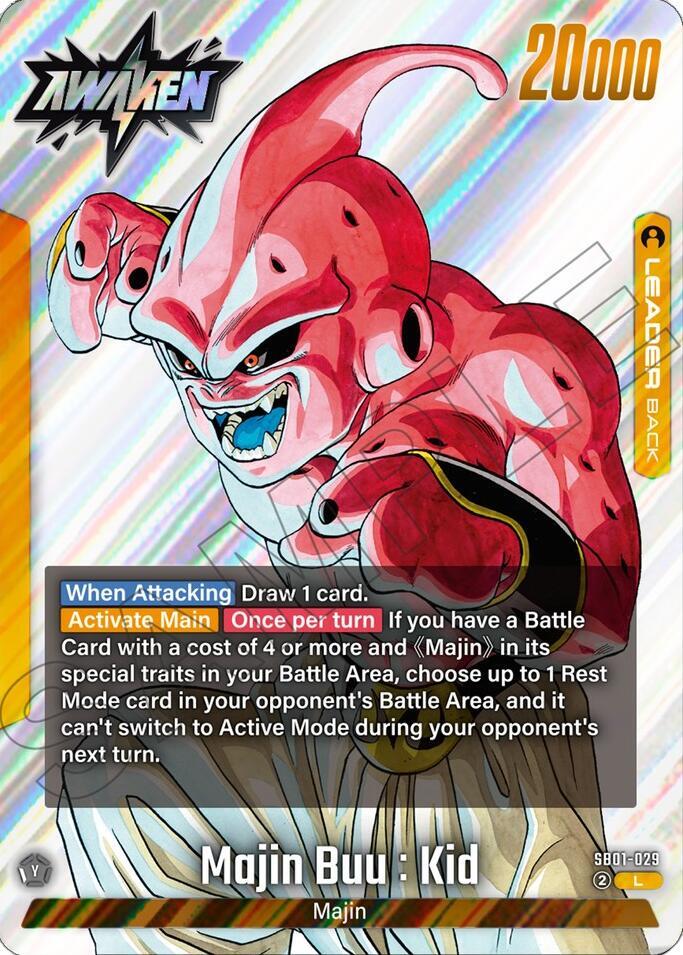 Majin Buu Evil Majin Buu Kid SB01 029 Gold card