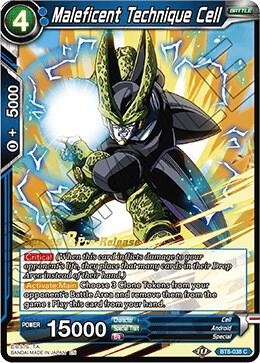 Maleficent Technique Cell BT8-038_PR card