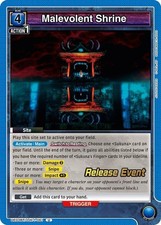 Malevolent Shrine UEPR/JJK-1-061 card