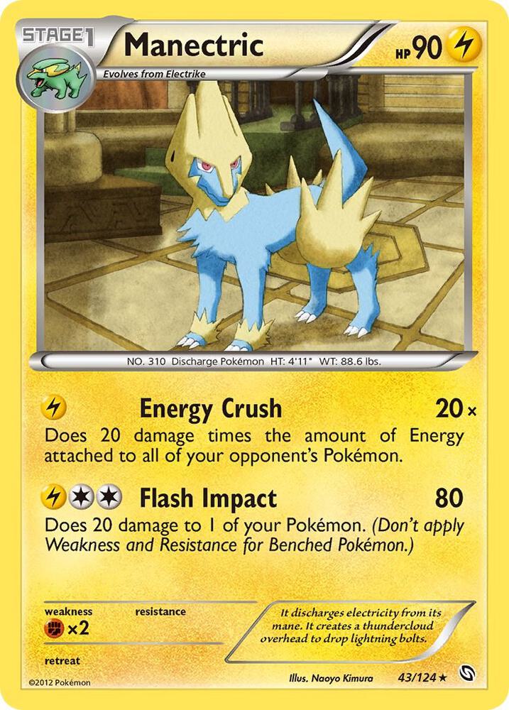 Manectric 43 43/124