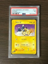 Mareep 012/018 card