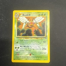 Mareep 18 card