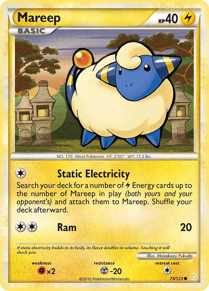 Mareep 73/123