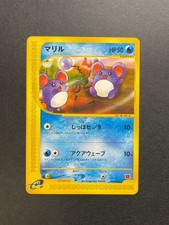 Marill 009/018 card