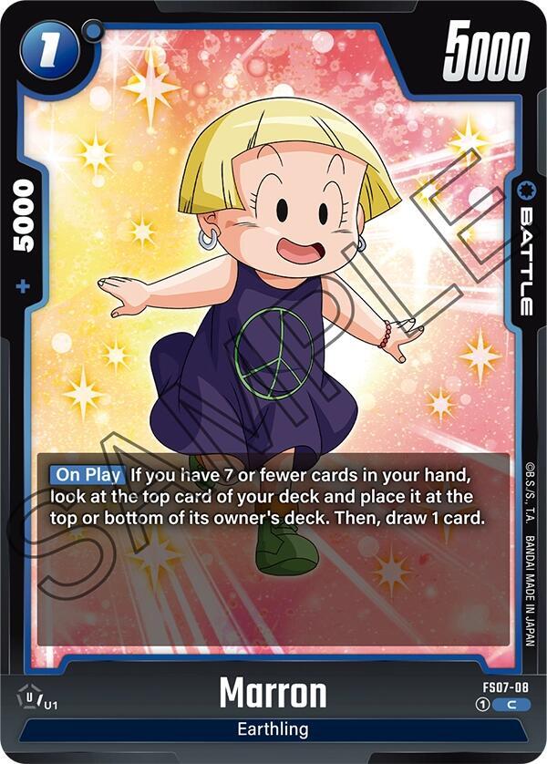 Marron FS07-08 card