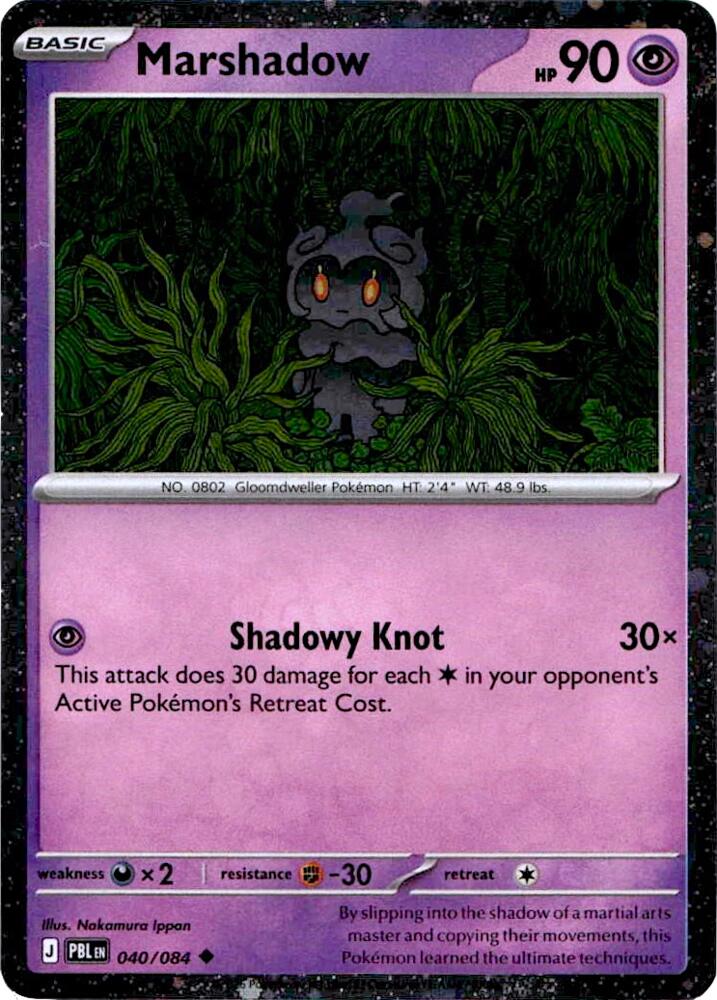 Marshadow 040/084 card
