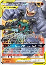 Marshadow & Machamp-GX 82/214 card
