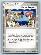 Marys Request 2006 Miska Saari 86/115 card