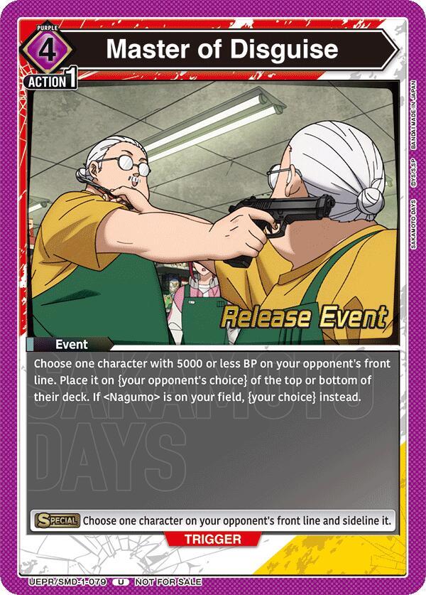 Master of Disguise UE19BT/SMD-1-079 card