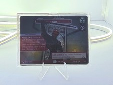 Maul Collective Ambition Prize Wall 135 card