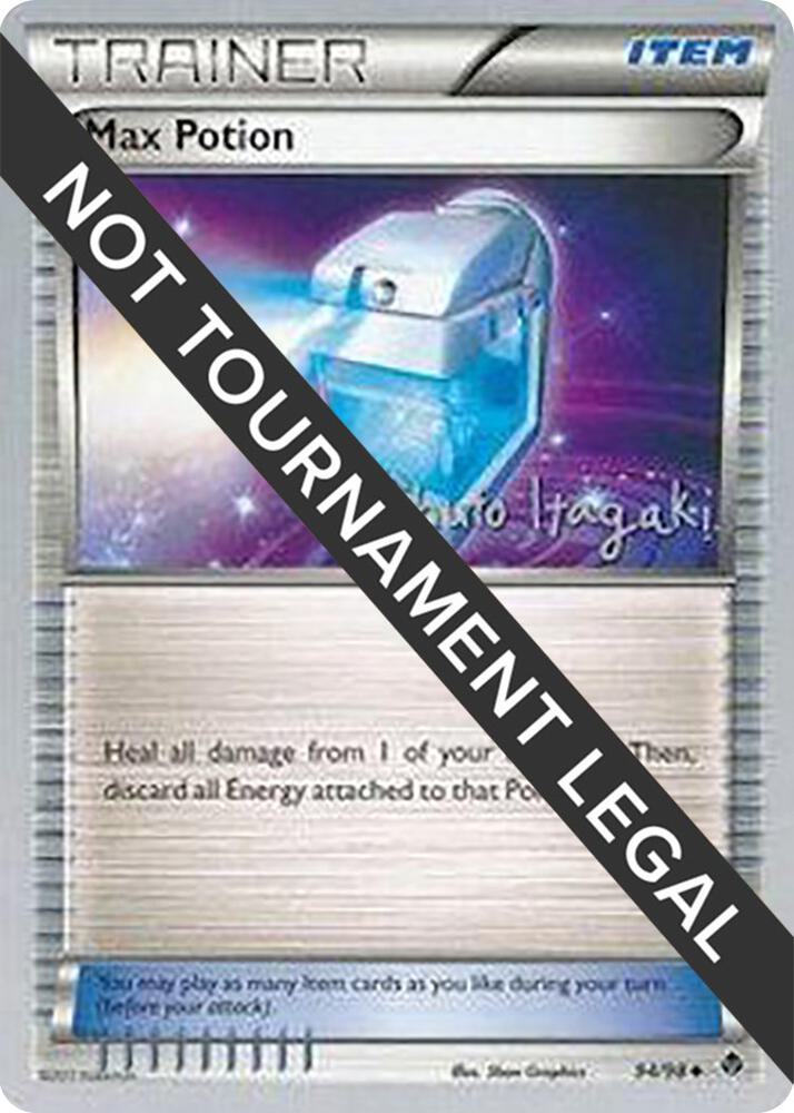 Max Potion 2012 Shuto Itagaki 94/98 card