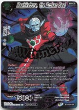 Mechikabura the Broken Seal Alternate Art Set 2021 Vol1 BT10-141 card