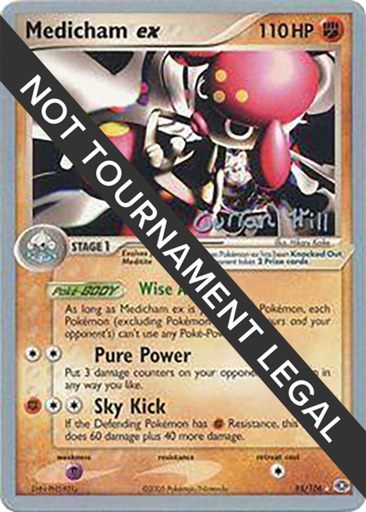 Medicham ex 2005 Curran Hill 95/106 card