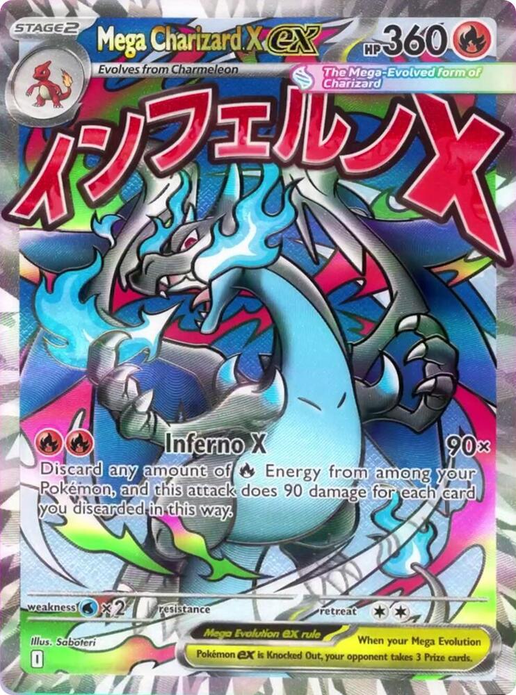 Mega Charizard X ex 023 card