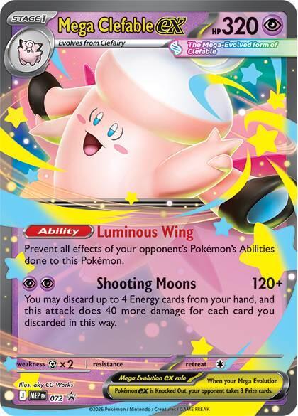 Mega Clefable ex 072 card