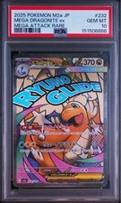 Mega Dragonite EX 232 card