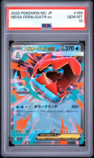 Mega Feraligatr ex 169/742 card
