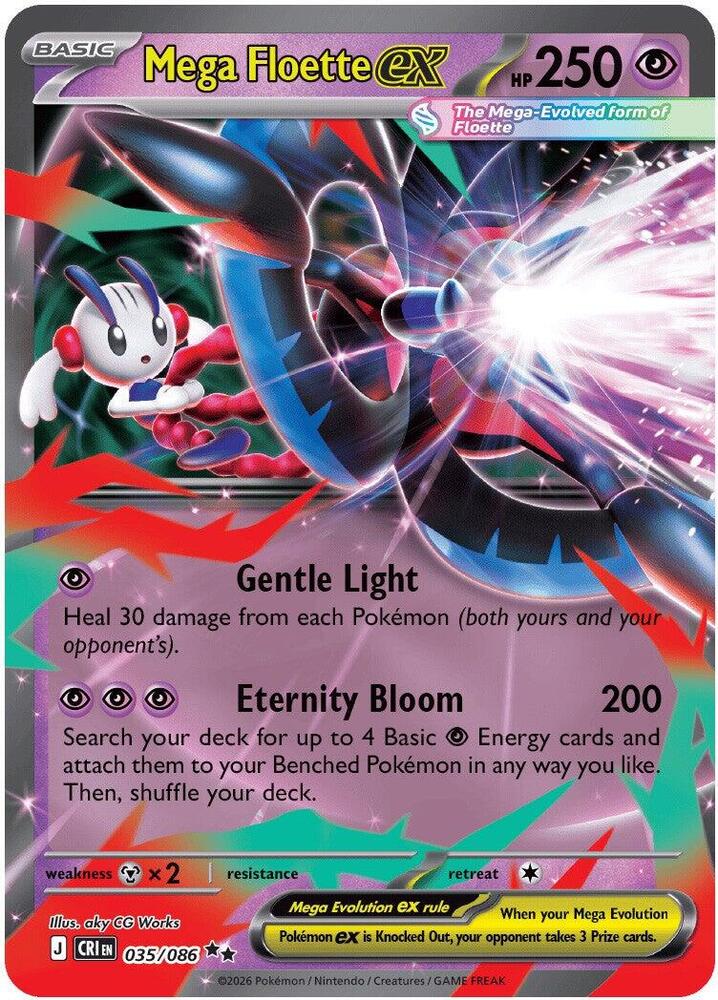 Mega Floette ex 035/086 card