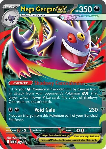 Mega Gengar ex 073