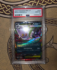 Mega Gengar EX 230 card