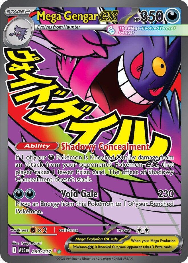 Mega Gengar EX 269 card