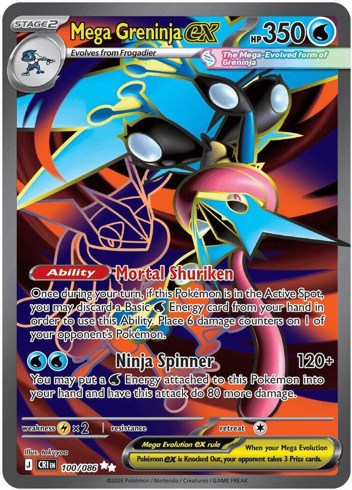 Mega Greninja ex 100 086 carta
