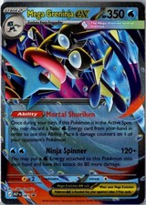 Mega Greninja ex MEP 081 card