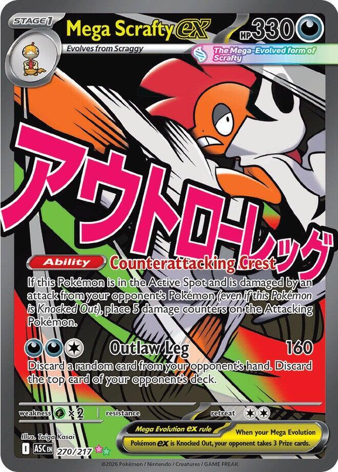 Mega Scrafty ex 270/217 card