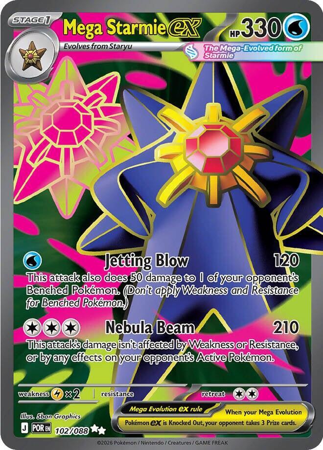 Mega Starmie ex 102/088 card