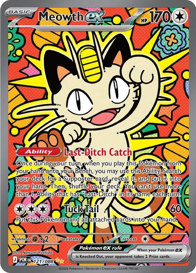 Meowth ex 121 088 carta