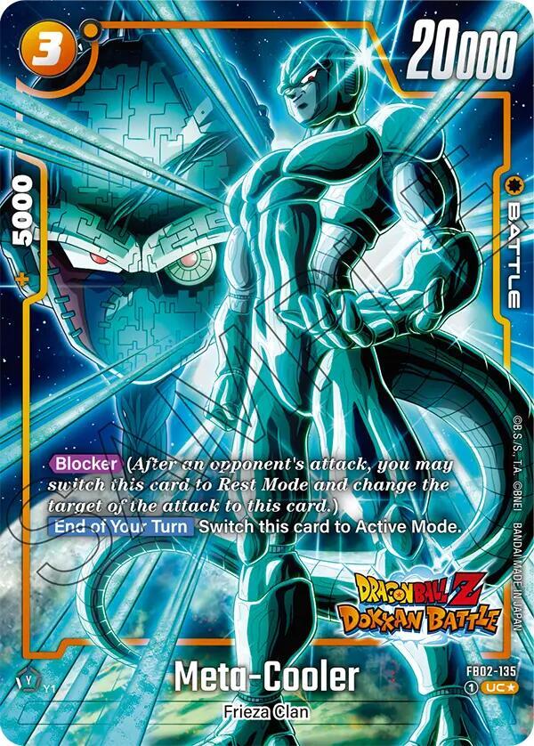 Meta Cooler Dragon Ball Z Dokkan Battle Alternate Art FB02-135 card