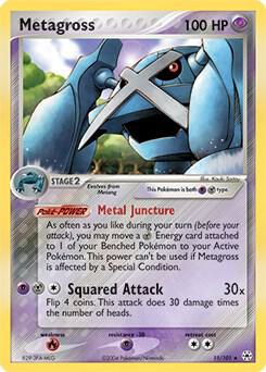 Metagross 11 101 EX Hidden Legends 011/101 card