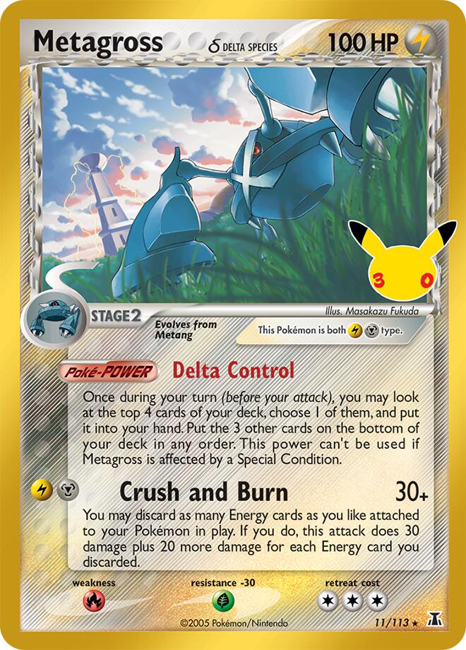 Metagross Delta Species 11/113 carta