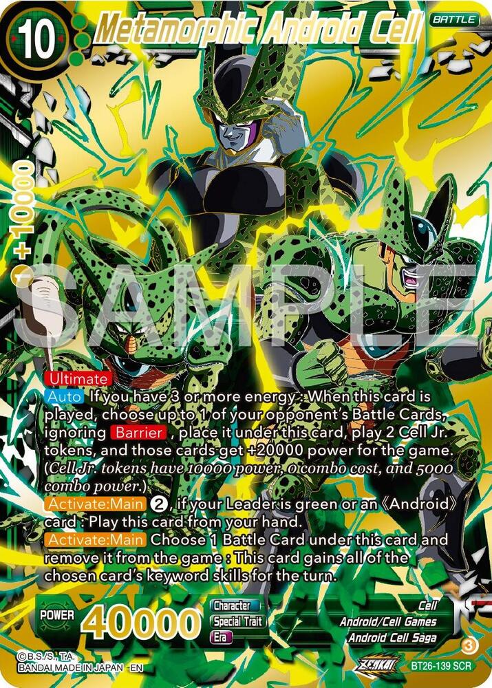 Metamorphic Android Cell BT26-139 card