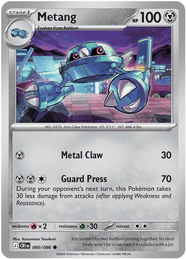 Metang 060/086 card