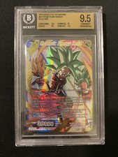 Meteoric Energy Kefla SPR BT7-121 card