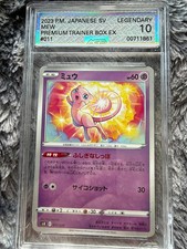 Mew 011/028 card