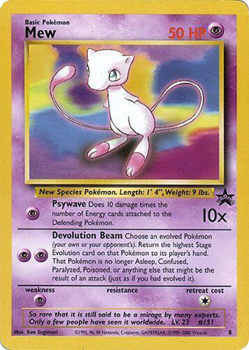 Mew 8 Glossy Finish card
