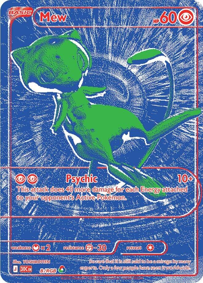 Mew B RGB