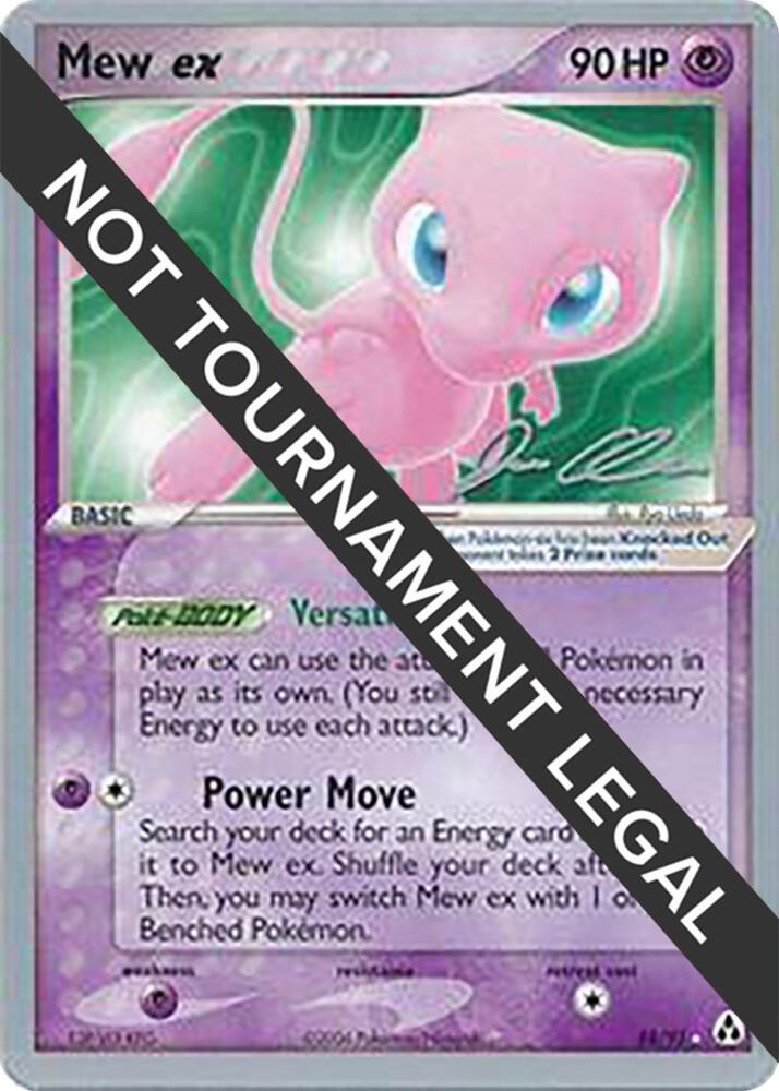 Mew ex 2006 Jason Klaczynski 88/92 card