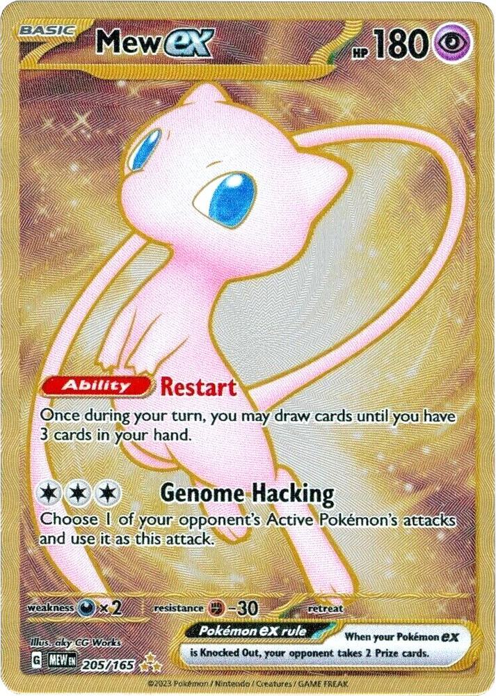 Mew ex 205 165