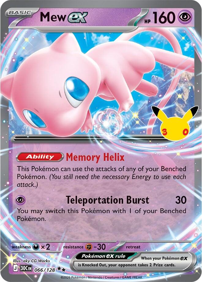 Mew EX 57