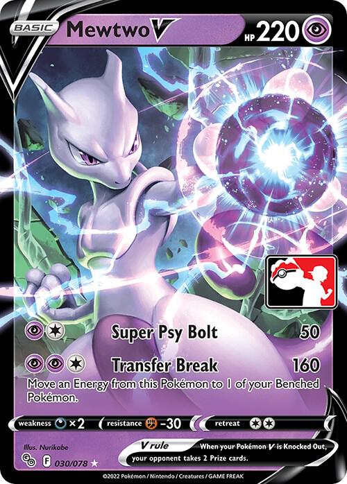 Mewtwo 78 card