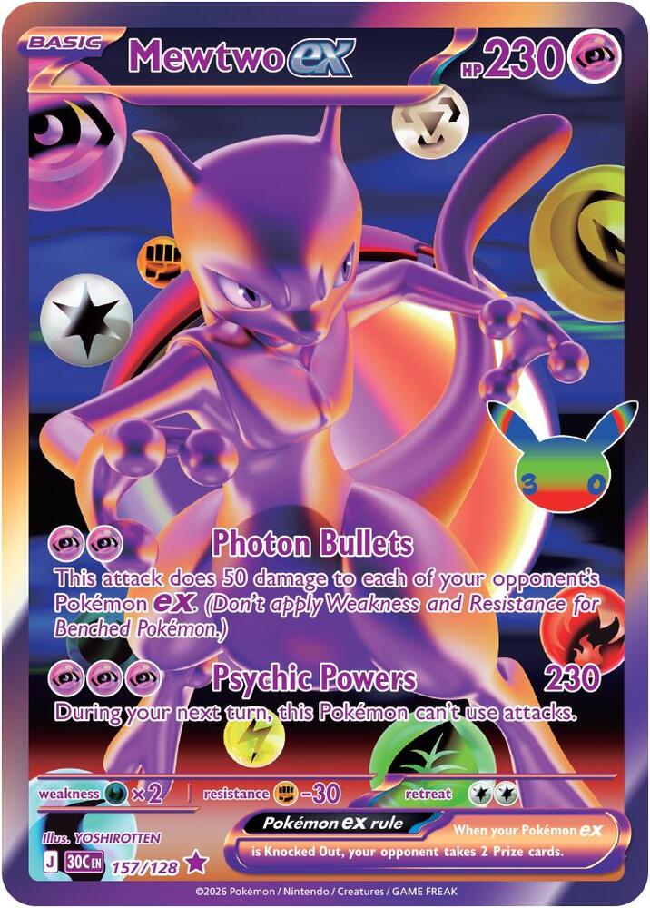 Mewtwo ex 157/128 card