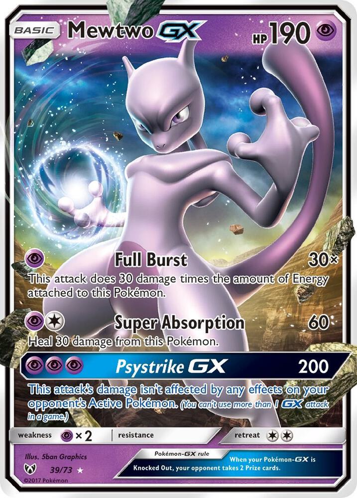 Mewtwo GX 39/73 card