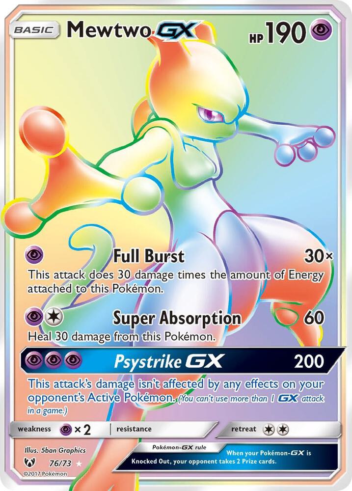 Mewtwo GX (Secret) 76/73