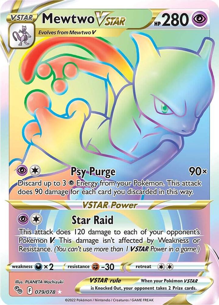 Mewtwo VSTAR 79 Secret 079/078