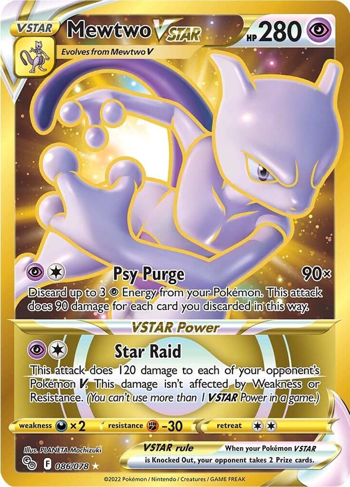 Mewtwo VSTAR 86 Secret 086/078