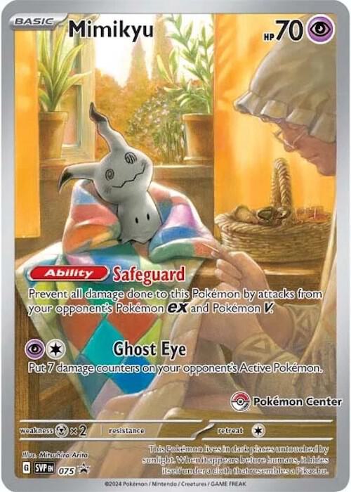 Mimikyu 075 Pokemon Center Exclusive